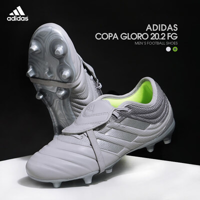 adidas gloro 44