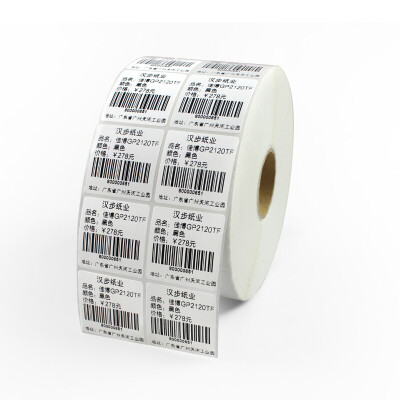 25-25-2000P Copper Plate Paper Self-adhesive Barcode Paper Sticker