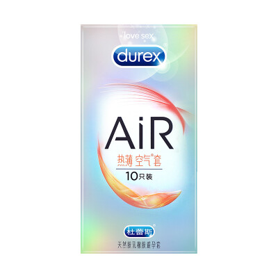 Durex AIR hot thin air sleeve ultra-thin 001 condom male lubricating sex  safety 0.01 condom