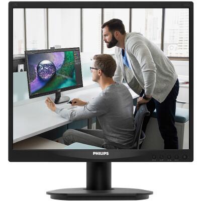 Philips monitor 19-inch 5:4 front screen IPS wide viewing angle without  flashing screen built-in speaker desktop computer screen monitor 19S4