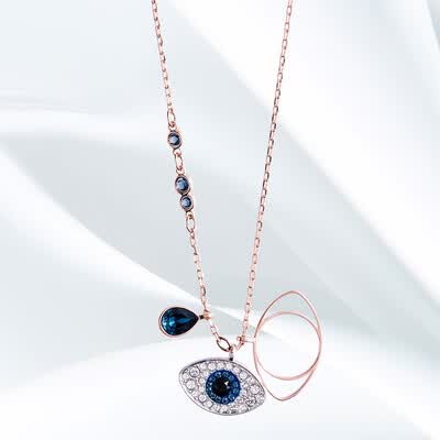 SWAROVSKI Swarovski DUO EVIL EYE rose 