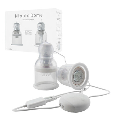 WILDONE Japanese rotating vibrating breast massager white tongue licking  and sucking teasing adult men and women