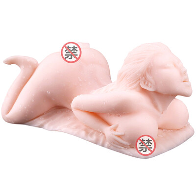 Mystery Ji's famous full-body inversion device for men, buttocks, chest, big  butt, adult sex toy,