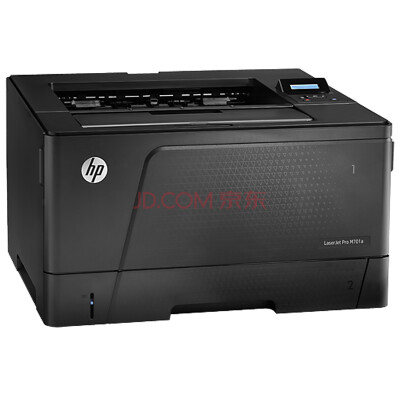 HP (HP) A3 format a4 black and white laser printer corporate office 706dnA3  black and white