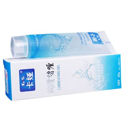 KA-YA adult sex toys, water-soluble lubricant, human lubricant, lubricant  gel, 25g each