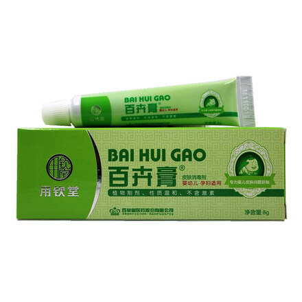 百草堂百卉膏皮肤消毒剂
