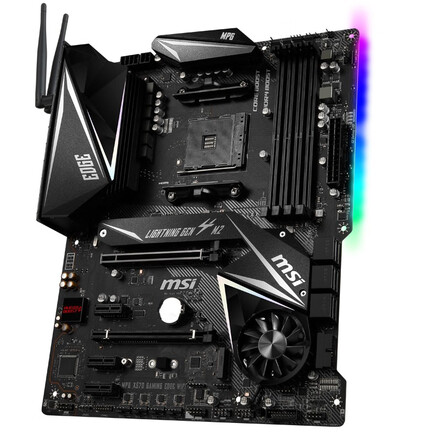 微星(msi)mpg x570 gaming edge wifi刀锋主板