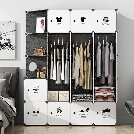 蔻丝简易衣柜组装收纳柜塑料环保现代简约衣橱 现代简约款