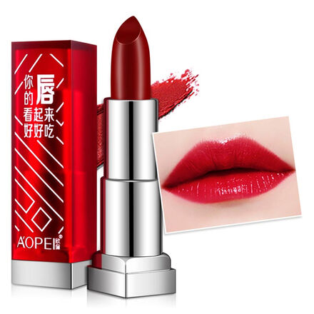 【6色可选】欧佩有我美丽口红持久显色不易掉色