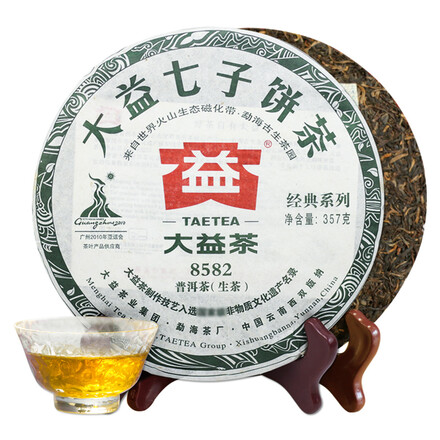 大益普洱茶 生茶 8582青饼 357g/饼 随机批次 [十年陈]2010年8582 一
