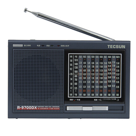德生(tecsun) r-9700dx 全波段二次变频立体声收音机中波短波调频老人