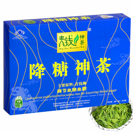 【中通包邮】青钱柳降糖茶升级迪可莱茶40包/盒