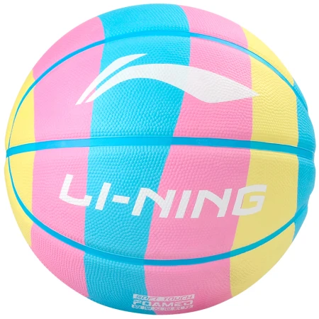 Li Ning LI-NING rainbow basketball primary and secondary school training outdoor No. 5 color rubber children's basketball LBQK655-1