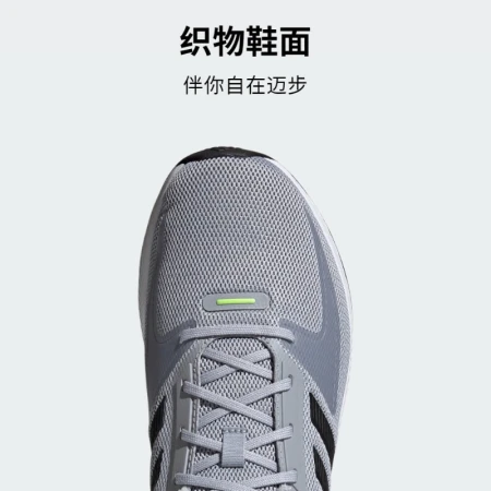 adidas Adidas official RUNFALCON 2.0 men's free running comfortable mesh running shoes FZ2804 gray/black 42260mm