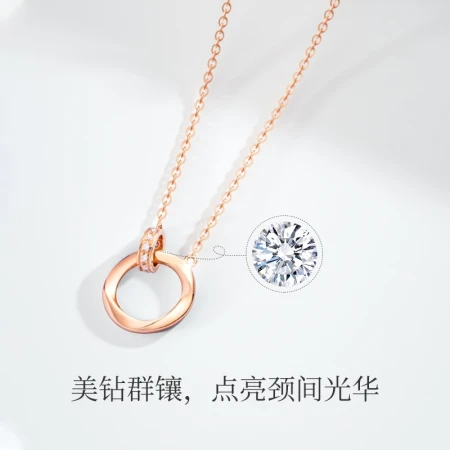 [Spot Flash] CRD Kelaidi 18K Gold Diamond Necklace Mobius Ring Women's Color Gold Pendant Rose Gold Necklace Gift Girls 18K Gold Diamond Necklace