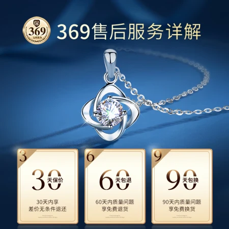 The only 999 fine silver necklace ladies birthday Christmas gift female fashion jewelry four-leaf clover collarbone chain couple pendant jewelry gift girlfriend wife with certificate gift box packaging with certificate