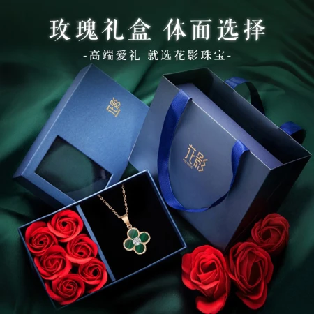 Flower Shadow [with certificate] K18 color gold four-leaf clover diamond necklace ladies rose gold pendant collarbone chain fashion jewelry Christmas wife birthday gift wedding anniversary send girlfriend peacock spirit four-leaf clover K color gold diamond necklace