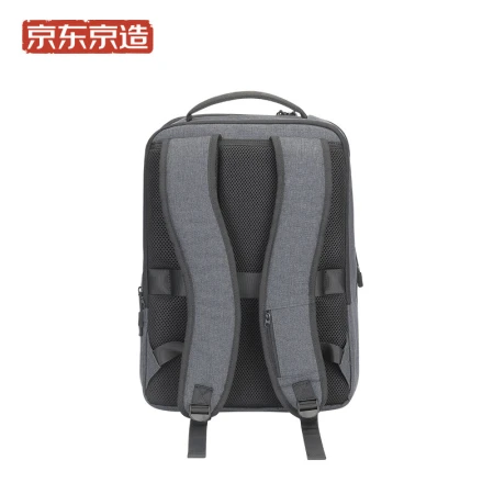 Beijing-Tokyo-made three-warehousing backpack large-capacity 24L backpack for men and women business commuting computer bag storage notebook 14 inches-15.6 inches leisure travel blue-gray