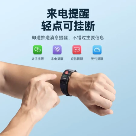 dido P3 is suitable for Android mobile phones to measure ECG blood pressure smart bracelet health monitoring elderly heart rate warning sleep multifunctional sports running waterproof men and women couple watch classic black [blood pressure heart rate sleep monitoring + 32 kinds of ECG disease screening]