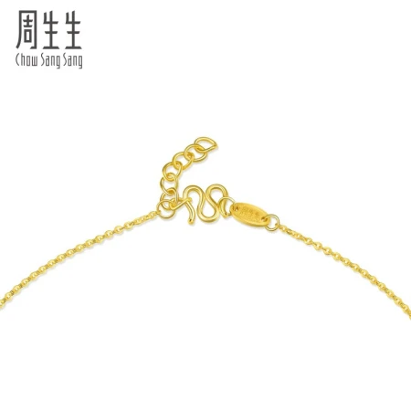 Chow Sang Sang Pure Gold Amore Heart-to-Heart Gold Necklace Pendant Women's Clavicle Necklace Pendant 78039U Price 42cm 4.35g Including labor costs 240 yuan