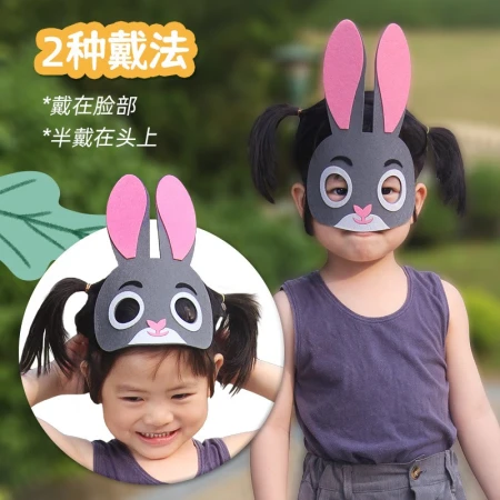 Children's animal headwear kindergarten boys and girls headwear non-woven animal mask pig headgear performance props big bad wolf