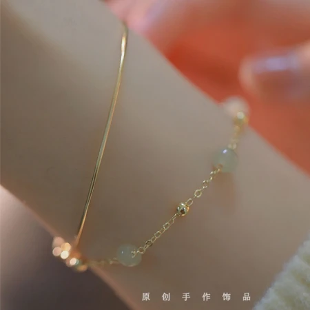A6Y805 Hetian Jade Double Layer Bracelet for Yideer and Tianyu Bracelet