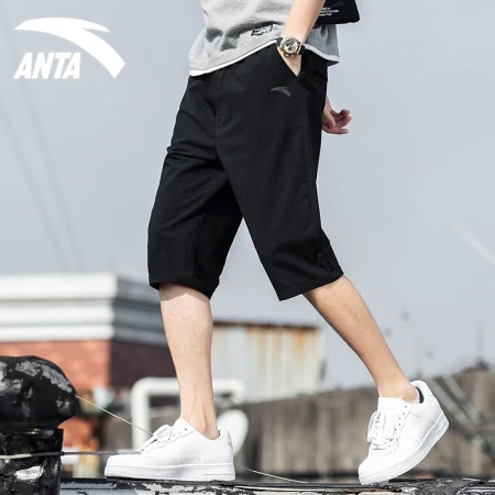 Anta Sports Pants Men's Cropped Pants 2022 Summer Thin Woven Breathable Shorts Middle Pants Running Fitness Basketball Casual Pants Ice Silk Beach Pants Sportswear Men's Wear-2Basic Black L/175