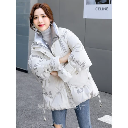 Disposable down jacket women's winter Korean style fashion trend new loose thickened warm coat can be removed mid-length down jacket white mid-length white duck down jacket women's winter 2022 spring white cotton S [recommended 85-105 catties]