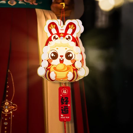 Xinyue Lantern Festival Lantern Decoration Children's Gifts Handmade DIY Portable Lantern Palace Lantern Kindergarten School Activity Arrangement