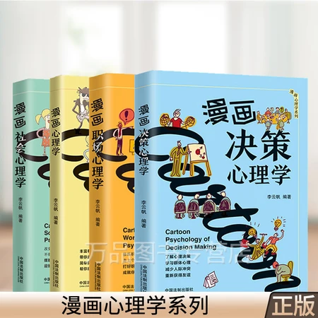 Img14 360buyimg Com Imgzone S450x450 Jfs T1 141