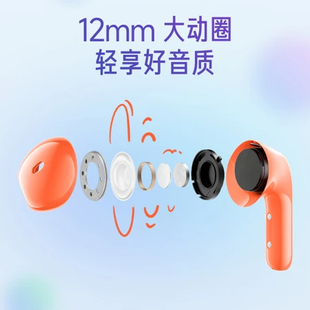 Xiaomi MIRedmi Buds 4 Youth Edition True Wireless Bluetooth Headphones Semi-In-Ear Comfortable Wear Xiaomi Huawei Apple Mobile Phone Universal Midnight Black