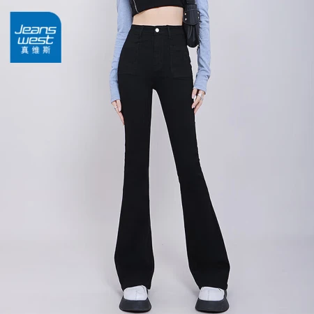 Jeanswest JEANSWEST jeans women's Hong Kong style retro high waist women's trousers spring slimming all-match micro flared trousers black L