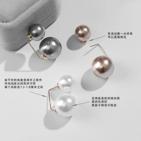 Xiaose tie clothes waist artifact waist change small brooch anti-light buckle Japanese imitation pearl all-match cardigan pin accessories gray beads A114