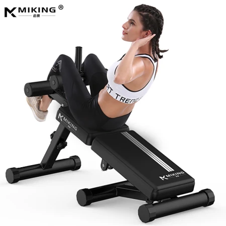 Maikang MIKING sit-up board multi-functional abdominal muscle fitness equipment household abdominal machine 028 upgrade