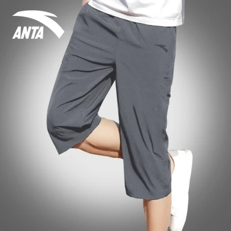 Anta sports pants men's cropped pants 2022 summer thin section woven breathable shorts middle pants running fitness basketball casual pants ice silk beach pants sportswear men's clothing-1 fire lime XL/180