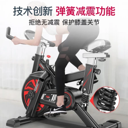 Hanma [Smart Game APP] Spinning Bike Home Sports Equipment Exercise Bike Indoor Pedal Bike Top with APP+Magnetic Double Resistance+Spring Shock Absorption Black