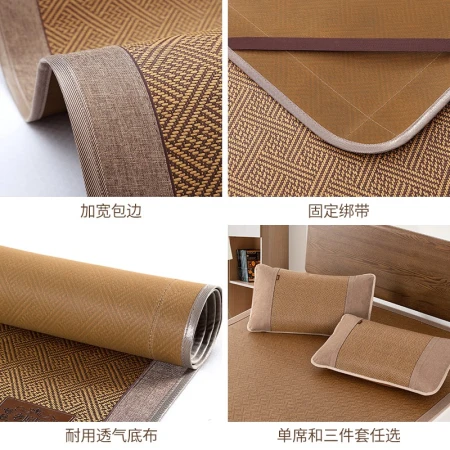 Old Matmaker [Beijing Explosion] Mat Rattan Mat Summer Cool Antibacterial Foldable Double Mat Three-piece Set 1.8m Bed 180*200cm