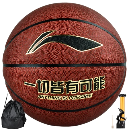 Li Ning LI-NING basketball CBA league game basketball indoor and outdoor No. 7 PU blue ball LBQK043-1