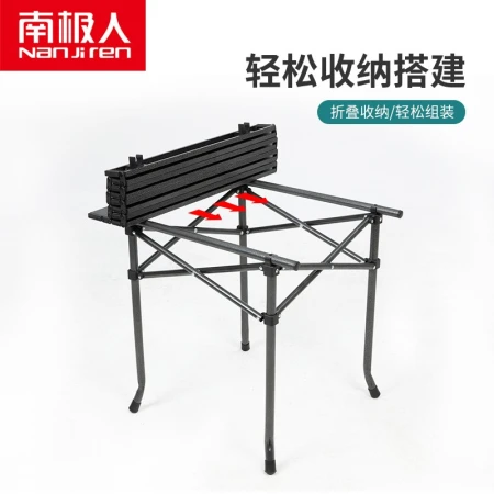 Nanjiren Nanjiren Outdoor Tables and Chairs Folding Portable BBQ Field Chairs Camping Picnic Egg Roll Tables and Chairs Picnic Fishing Fishing Tables and Chairs Set Large Upgrade Package-5-Piece Set-Dazzling Red-
