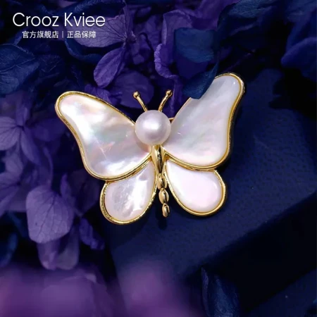 Crooz Kviee Swarovski Zircon Evening Boat Brooch CK Luxury Cocooning Butterfly Fritillaria Pearl Butterfly Brooch Female Fashion Suit Corsage White Collar Freshwater Pearl Brooch