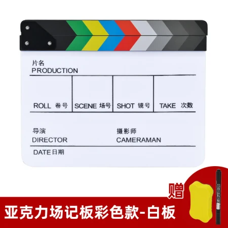 Selens/Xi Le Official Recording Board Film director's board color black and white Chinese and English acrylic board device shooting board film and television crew start-up shooting studio props color models-white board