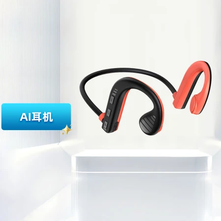 [15-day free trial] Alpha egg ai dictionary pen t10 intelligent translation machine reading pen primary and middle school students English electronic dictionary pen children learning machine dictionary scanning pen gift student earphone gift special, please do not take a single shot