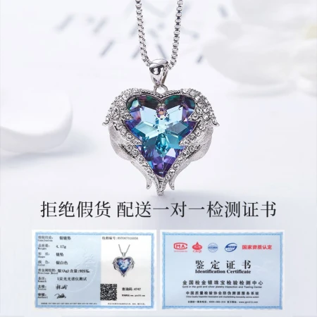 Huaying HUAYINGS925 Silver Necklace Ladies Ocean Heart Clavicle Chain Student Pendant Confession Valentine's Day Birthday Gift for Girlfriend Angel Heart + Bowknot Gift Box