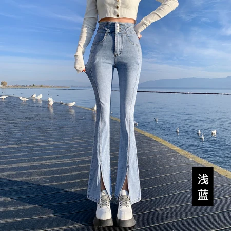 Mai Shihui high waist jeans women's spring and autumn European and American slit pants women's thin and slightly flared black trousers 25