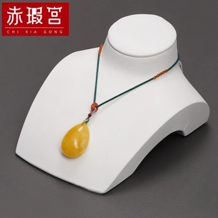 Chixia Palace Jewelry Natural Amber Beeswax Pendant Water Drop Shape Conformal Chicken Oil Yellow Necklace Unoptimized Raw Ore Baltic Men's and Women's Sweater Chain Necklace with Certificate Orange Other Styles Ask Customer Service to Choose