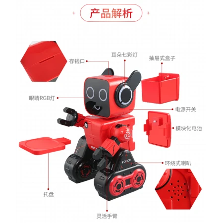Children's early education enlightenment can talk to the robot intelligent voice control electric remote control toy 3-8 years old boy super large upgrade version can walk and dance talking sensor robot upgrade version K10 voice dialogue APP remote control - white