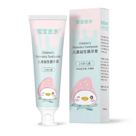 Bebek Jinshui Cocuk Dis Macunu Bebek Dis Macunu Bebek Dis Macunu Genc Cocuk Dis Macunu Bebek Oral Temizleme Anti Akar Ksiloksil Dis Macunu 60g2 6 Yasinda Bebek Jinshui Cocuk Dis Macunu Bebek Dis Macunu Bebek Dis Macunu Genc Cocuk Dis Macunu Bebek Oral Temizleme Anti Akar Ksiloksil Dis Macunu 60g2 6 Yasinda