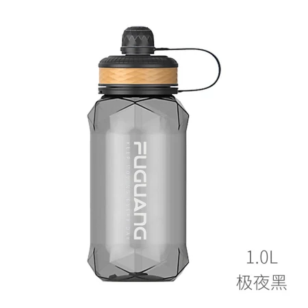Fuguang sports water cup large-capacity plastic cup men's space cup outdoor portable student high temperature heat resistant large water cup polar night black 1000ml [3 times thicker + filter]