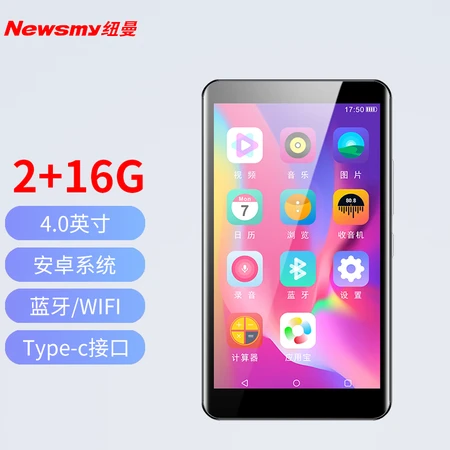 Newman Newsmy A6 Smart Mp3 Mp4 Player 2 16g 4 0 Inch Student Mp5 Walkman Music Video Ebook Black