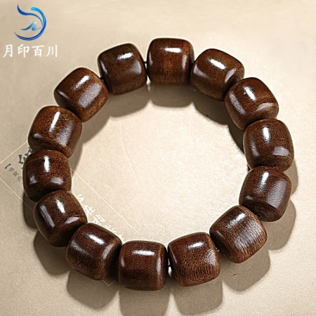 Yueyin Baichuan Agarwood Bracelet Wenplaying Buddhist Beads Men's and Women's Single Circle Bracelet Single Bead About 16mm